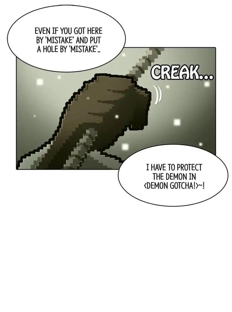 Guardians of the Video Game Chapter 103 45